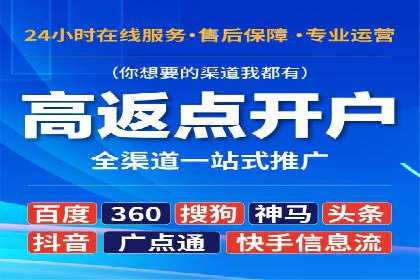 揭秘朋友圈信息流：网红成长的真实案例